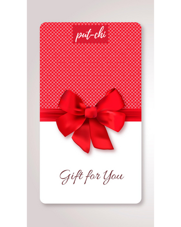 Gift Card - Maternity Gifting Combos