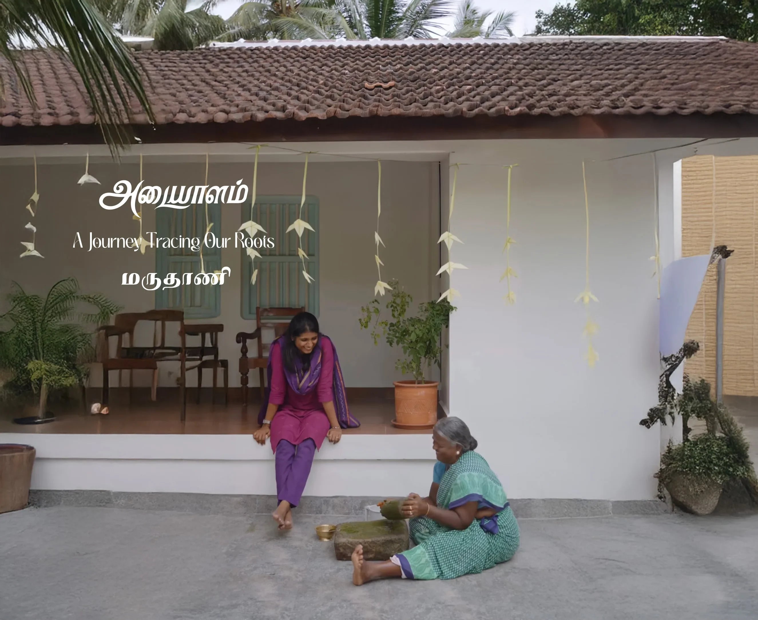 More Than a Stain: Adayalam of Love