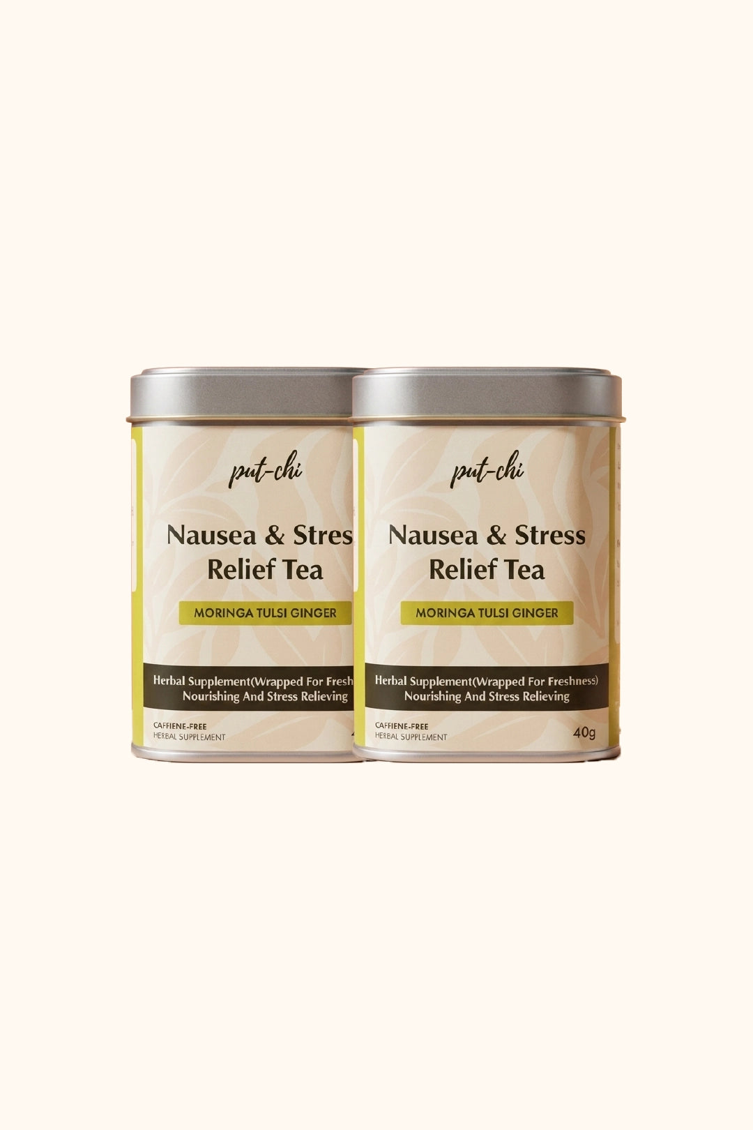 Pack of 2