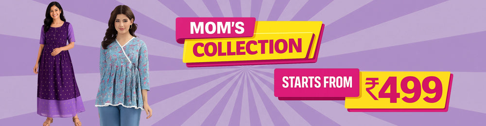 mom aadi sale
