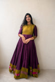 Vihana Feeding Anarkali