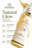 Baby Massage Oil