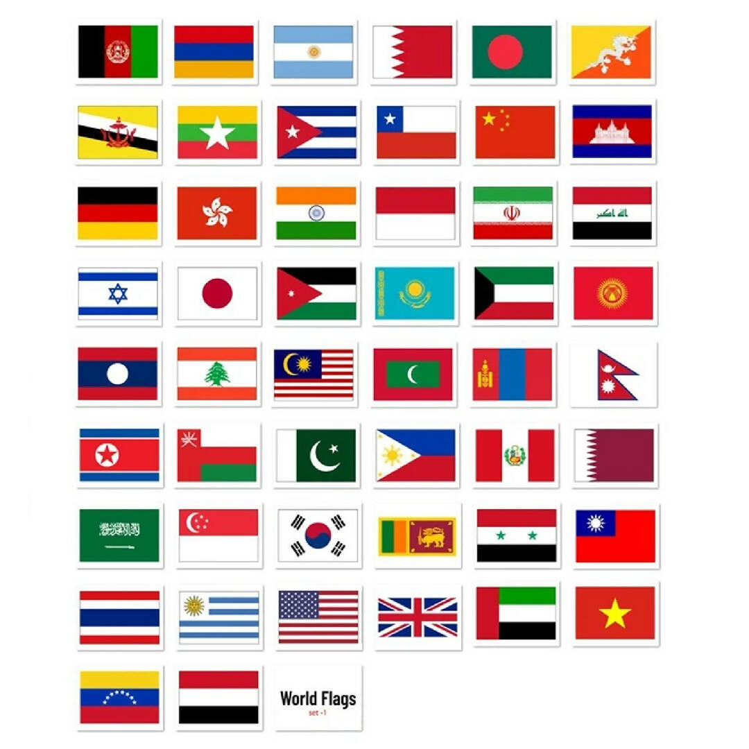 World Flags Flash Cards 56 Numbers - Set 1