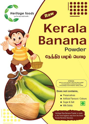 Kerala Banana Powder