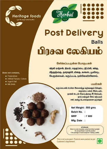 Post Delivery Balls