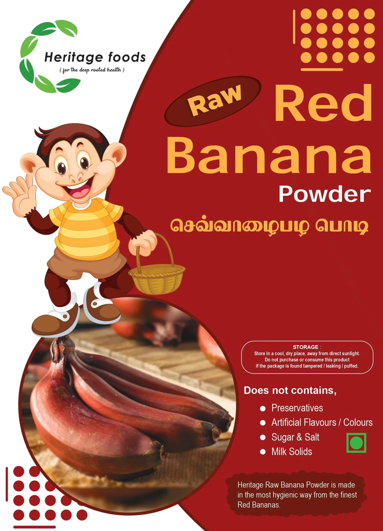 Red Banana Powder